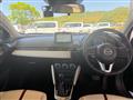 2014 Mazda Demio