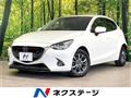 2015 Mazda Demio
