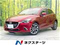 2017 Mazda Demio