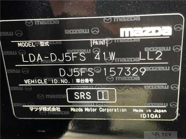 2016 Mazda Demio