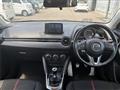 2016 Mazda Demio