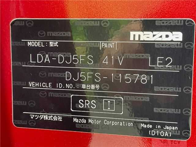 2015 Mazda Demio