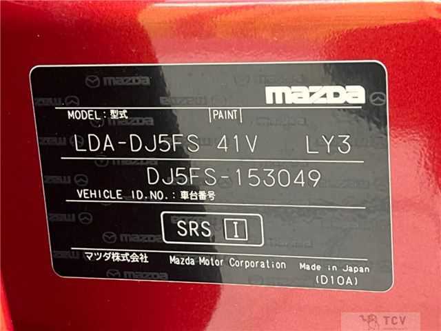 2016 Mazda Demio