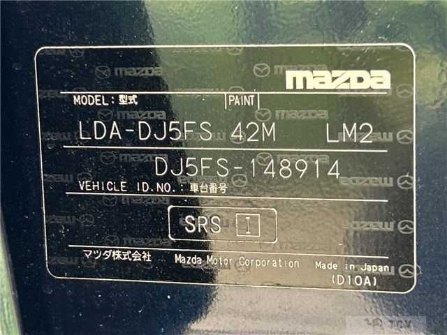 2016 Mazda Demio