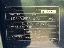 2016 Mazda Demio