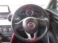 2015 Mazda Demio
