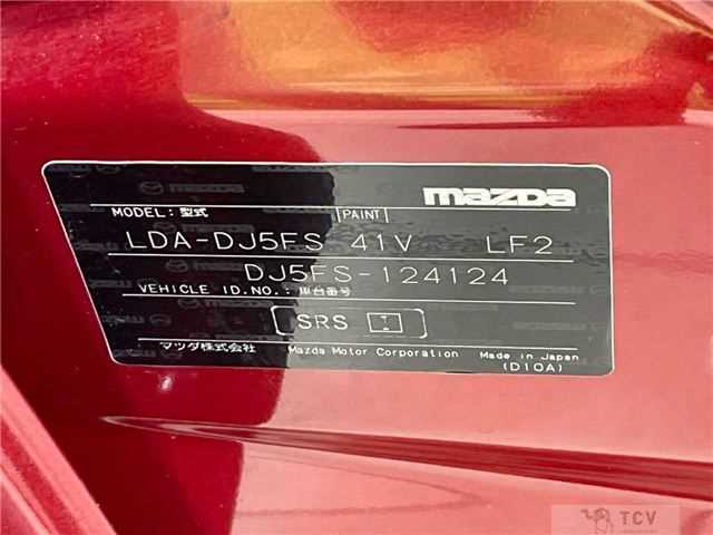2015 Mazda Demio