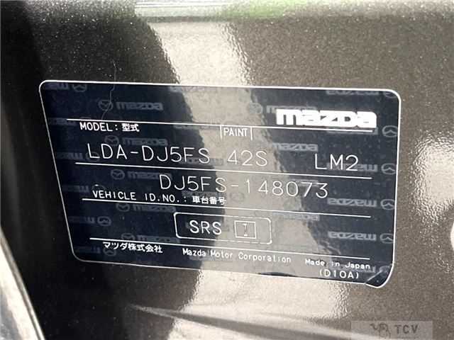 2016 Mazda Demio