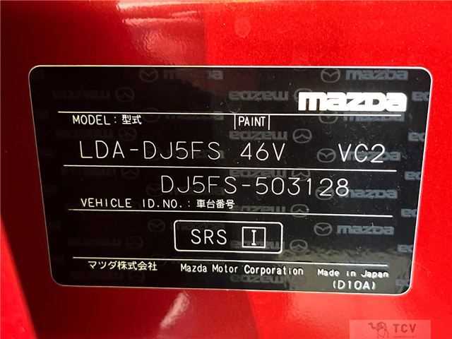 2018 Mazda Demio