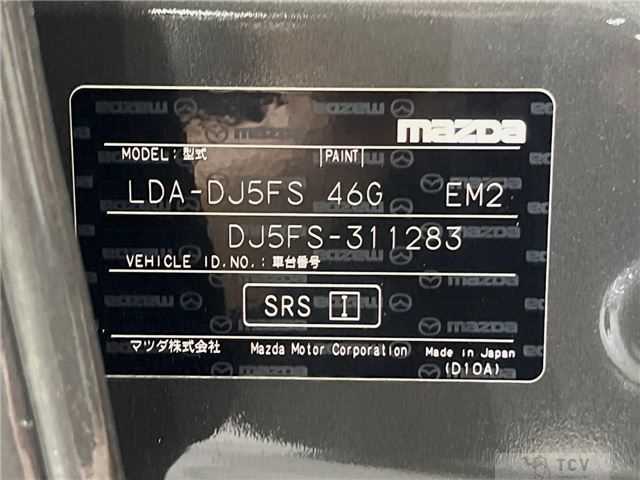 2017 Mazda Demio