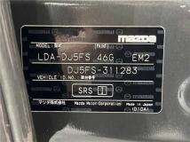 2017 Mazda Demio