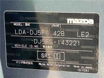 2015 Mazda Demio