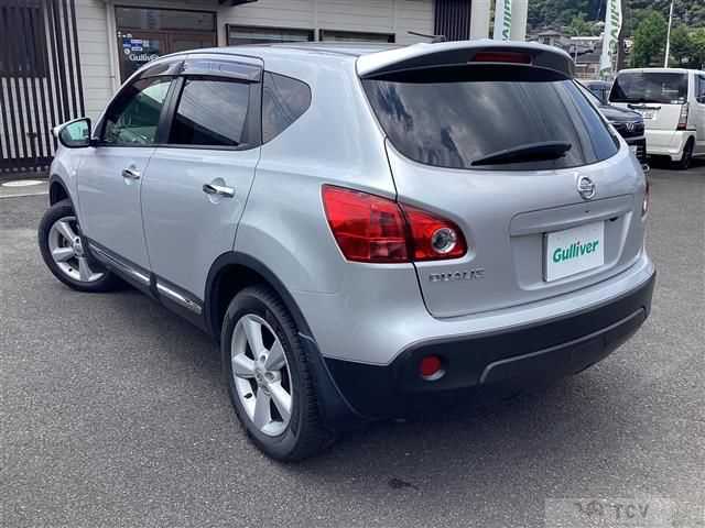 2013 Nissan Dualis