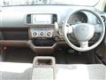 2013 Toyota Passo