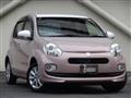 2015 Toyota Passo