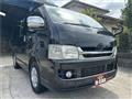 2009 Toyota Regiusace Van