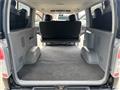 2009 Toyota Regiusace Van