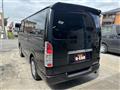 2009 Toyota Regiusace Van