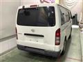 2008 Toyota Hiace Van