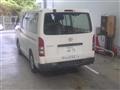 2012 Toyota Hiace Van