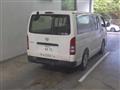 2012 Toyota Hiace Van