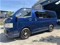 2005 Toyota Regiusace Van