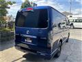 2005 Toyota Regiusace Van