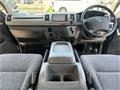2005 Toyota Regiusace Van