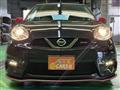 2017 Nissan March