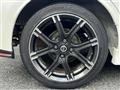 2014 Nissan March