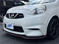 2014 Nissan March