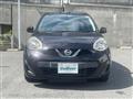 2014 Nissan March