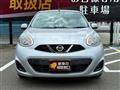 2018 Nissan March