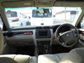 2003 Toyota Crown