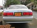 2003 Toyota Crown