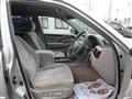 2003 Toyota Crown