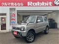 2016 Suzuki Jimny