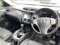 2015 Nissan X-Trail