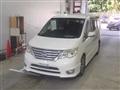 2015 Nissan Serena