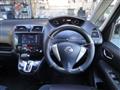 2012 Nissan Serena