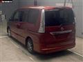 2015 Nissan Serena