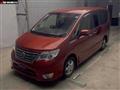 2015 Nissan Serena