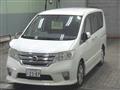 2013 Nissan Serena