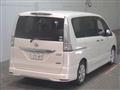 2013 Nissan Serena