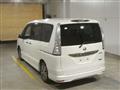 2015 Nissan Serena