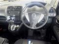 2012 Nissan Serena