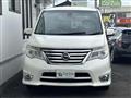 2016 Nissan Serena