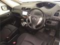 2014 Nissan Serena