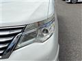2015 Nissan Serena