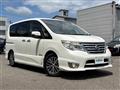 2015 Nissan Serena